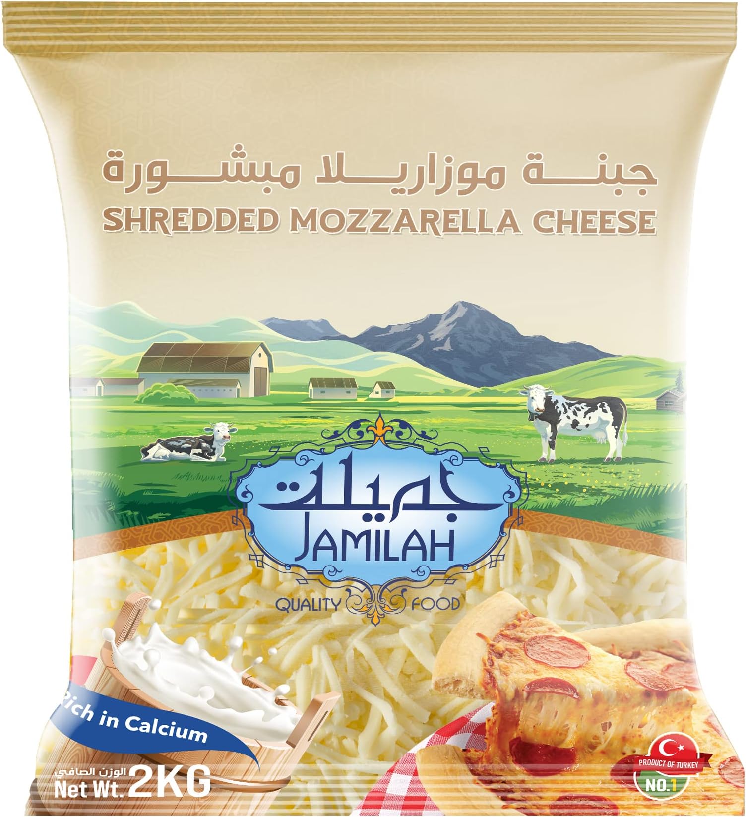 Jamilah Shredded Mozzarella Cheese 2 Kg
