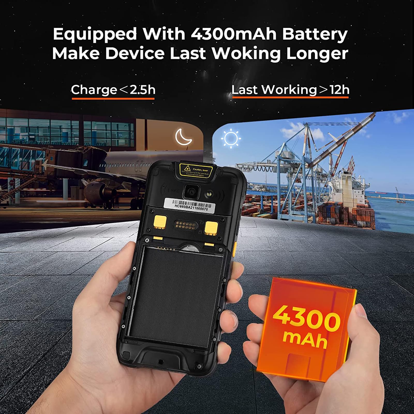 PDART66 - Escáner de código de barras de mano Android 13 con agarre de pistola, motor Zebra SE4710 equipado, computadora móvil PDA resistente HD de 5.5 pulgadas, NFC Wi-Fi 6 QC3.0 GPS 1D/2D/QR