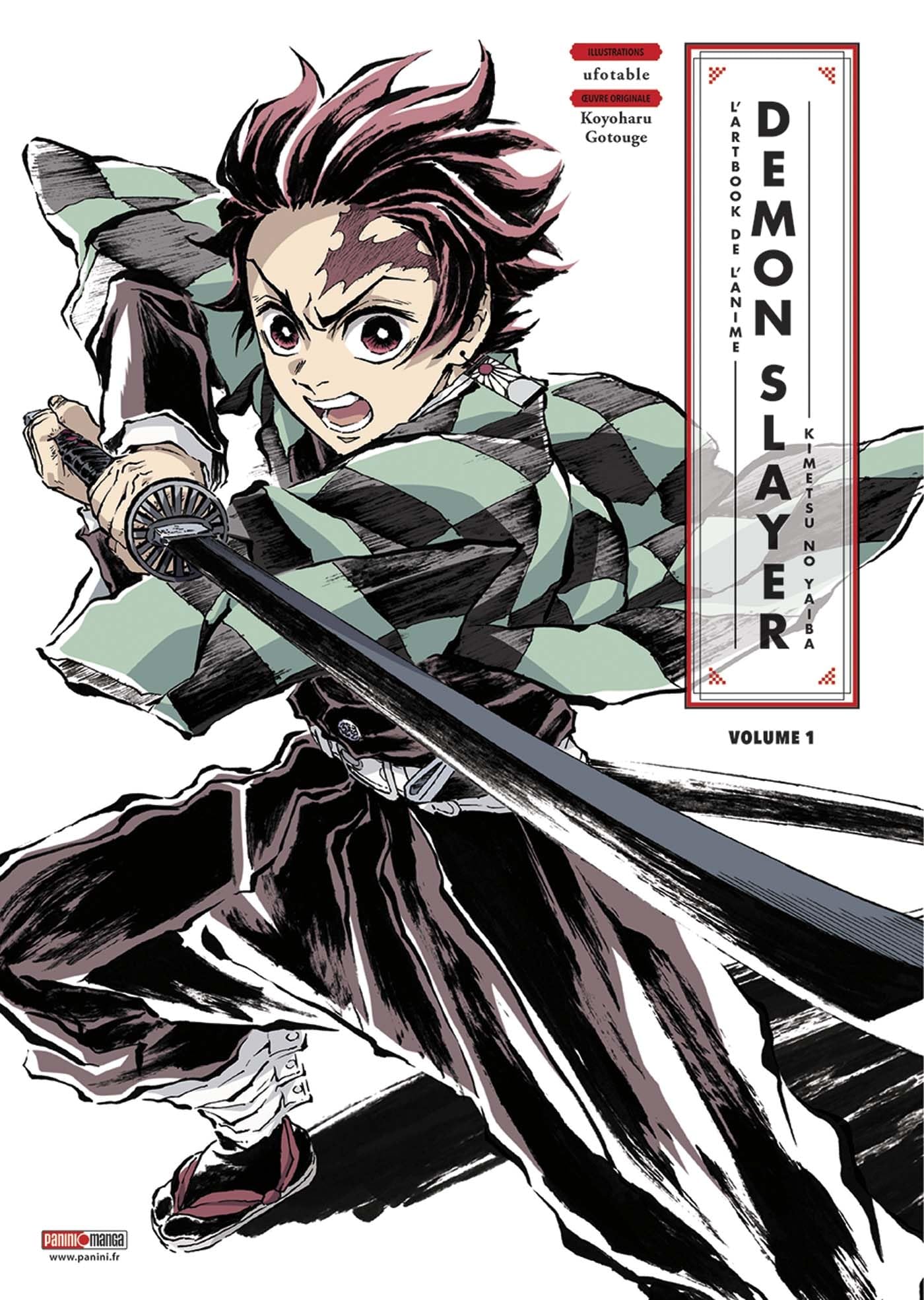 Demon Slayer L'artbook de l'anime Vol. 01 L'artbook de l'anime