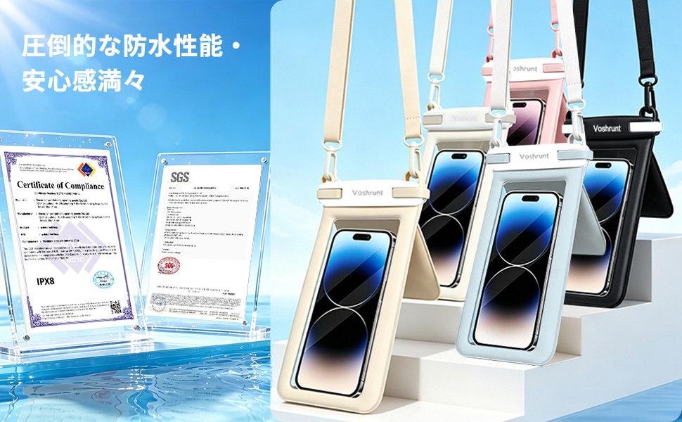 Amazon.co.jp: 【2026年最新エアーで水に浮くダブルポケットのスマホ