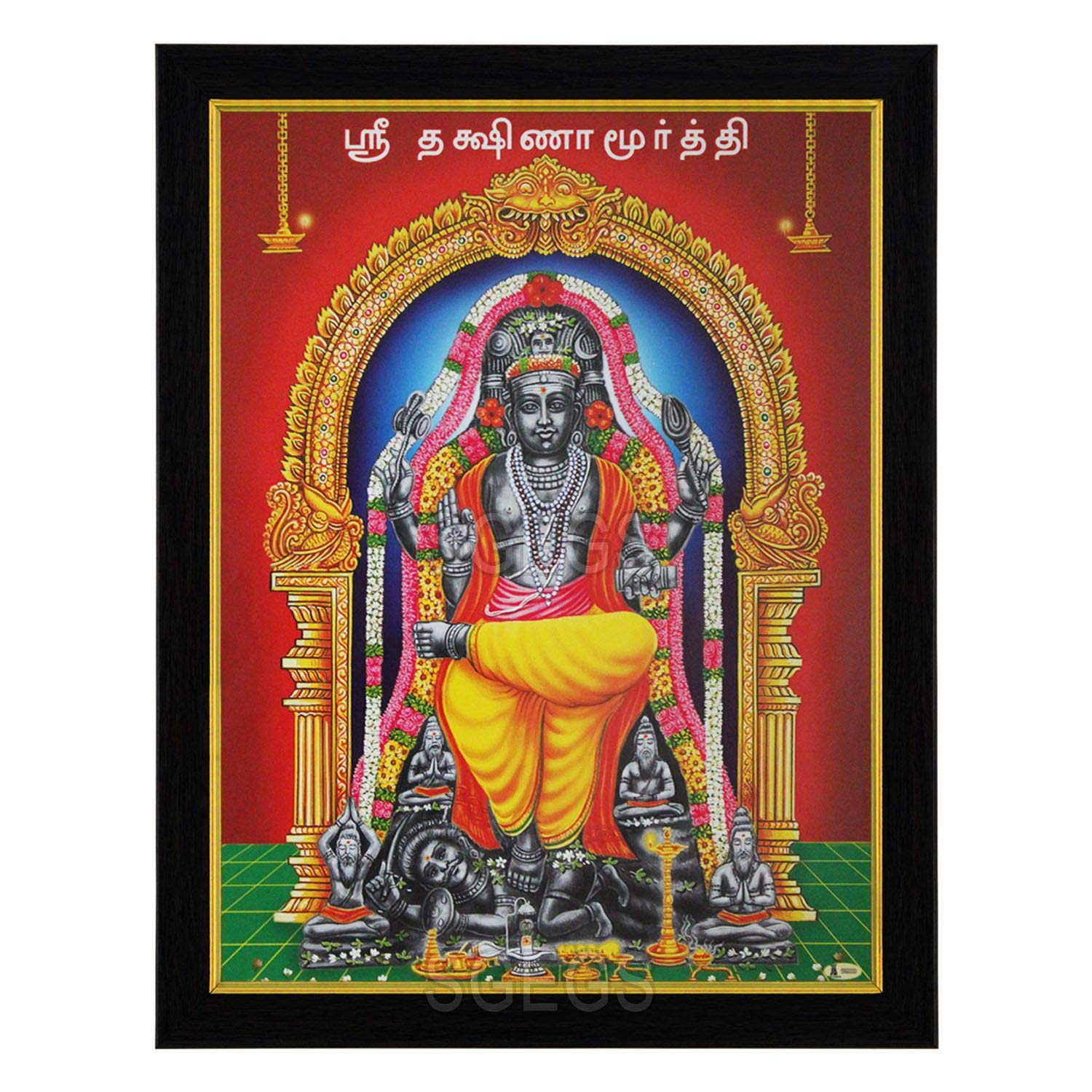 SHREE GANESH ENTERPRISE GIFTING SOLUTIONSGod Dakshinamurthy HD Photo Frame with Dakshinamurthy Gayatri Mantra HD Poster Gayathri Dakshinamoorthy Painting (Wood; Multicolour; 24.5X1x31cm), Wall Mount