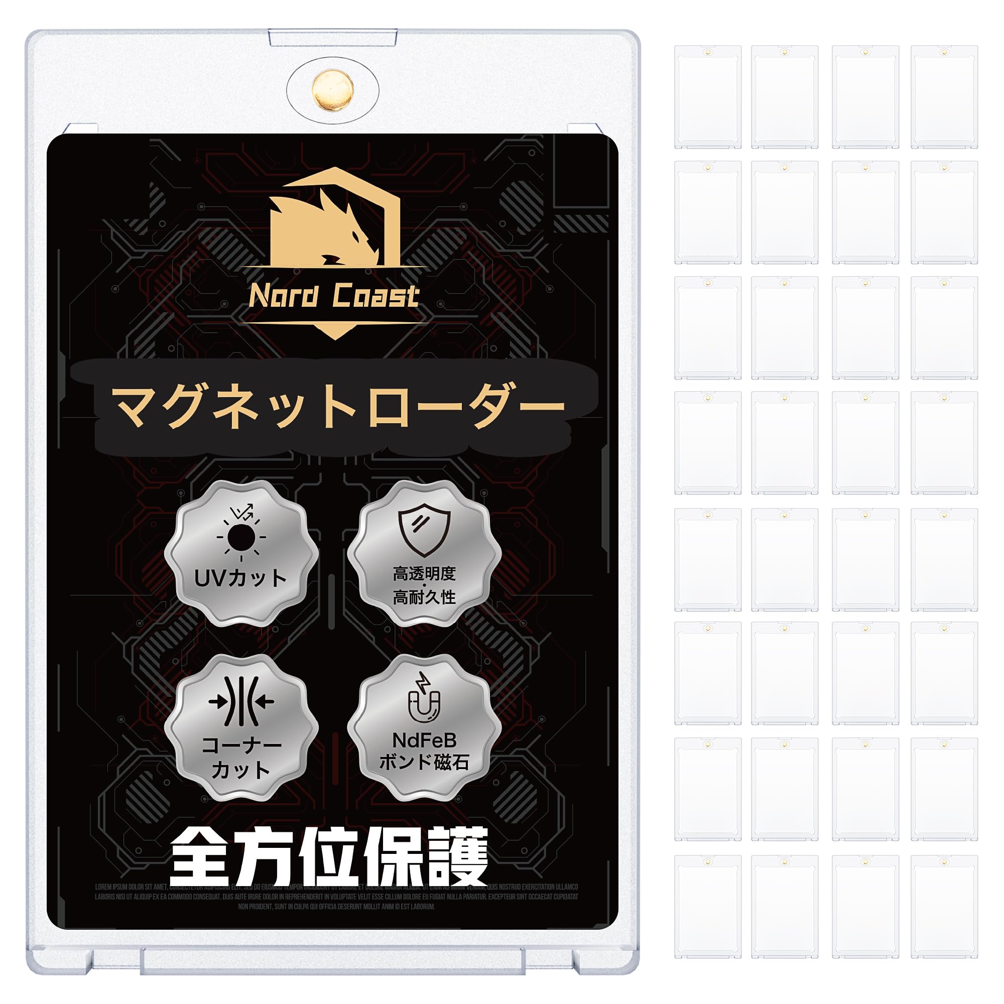 Amazon | Nord Coast マグネットローダー (ローダー32個) カード