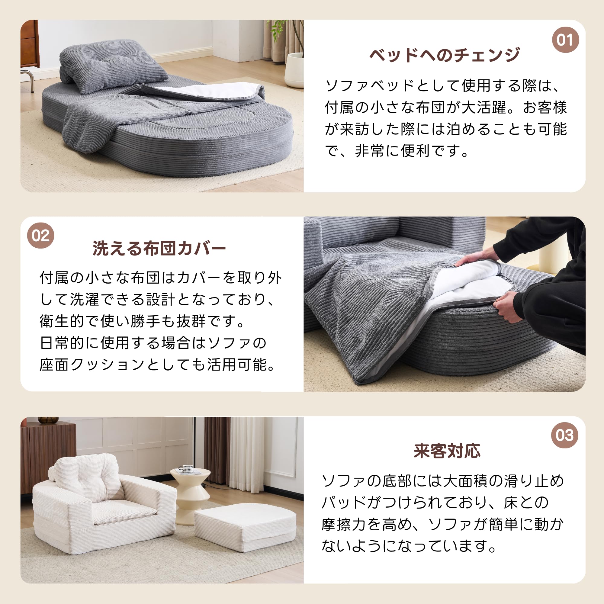 Amazon｜【組立不要・圧縮梱包】ソファベッド フロアソファ 二人掛け