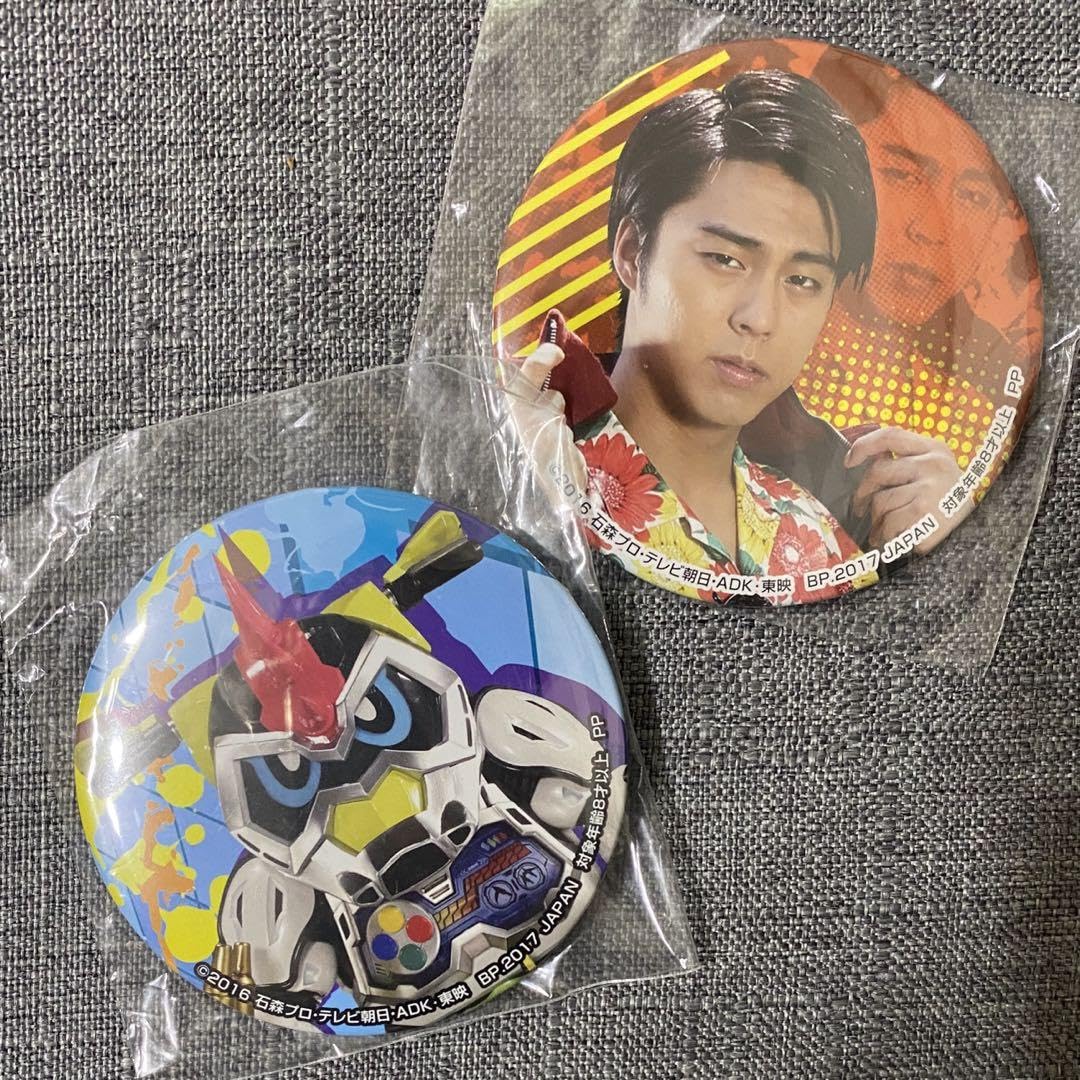 Amazon.co.jp: 仮面ライダーエグゼイド 九条貴利矢 缶バッジ : おもちゃ