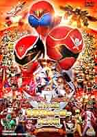 (未使用･未開封品)　ゴーカイジャー ゴセイジャー スーパー戦隊199ヒーロー大決戦 コレクターズパック [Blu-ray] 7z28pnb 81USIuUs5yL._AC_SY200_QL15_.jpg