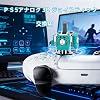 PS5 Controller Joystick Replacement Kit Set of 4 ｜ Hall Effect 3D Analog Sensor Module ｜DualSense Repair Parts with Thumbstick Cap Analog Joystick Grip Repair Kit ｜compatible with all PlayStation 5/4 models (anti-drift)