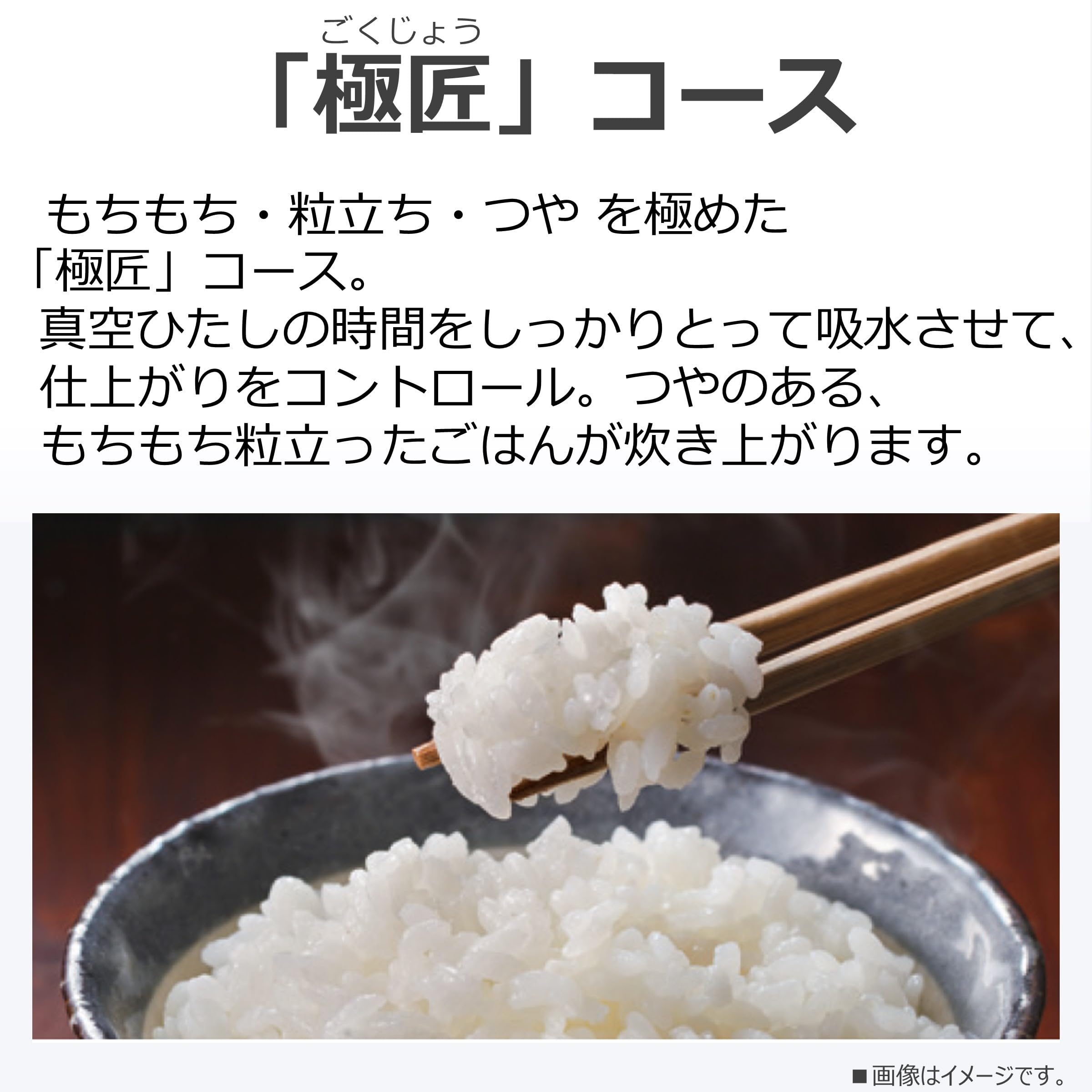 Amazon | TOSHIBA(東芝) 炊飯器 炎匠炊き 1升 RC-18RWA(K) グラン