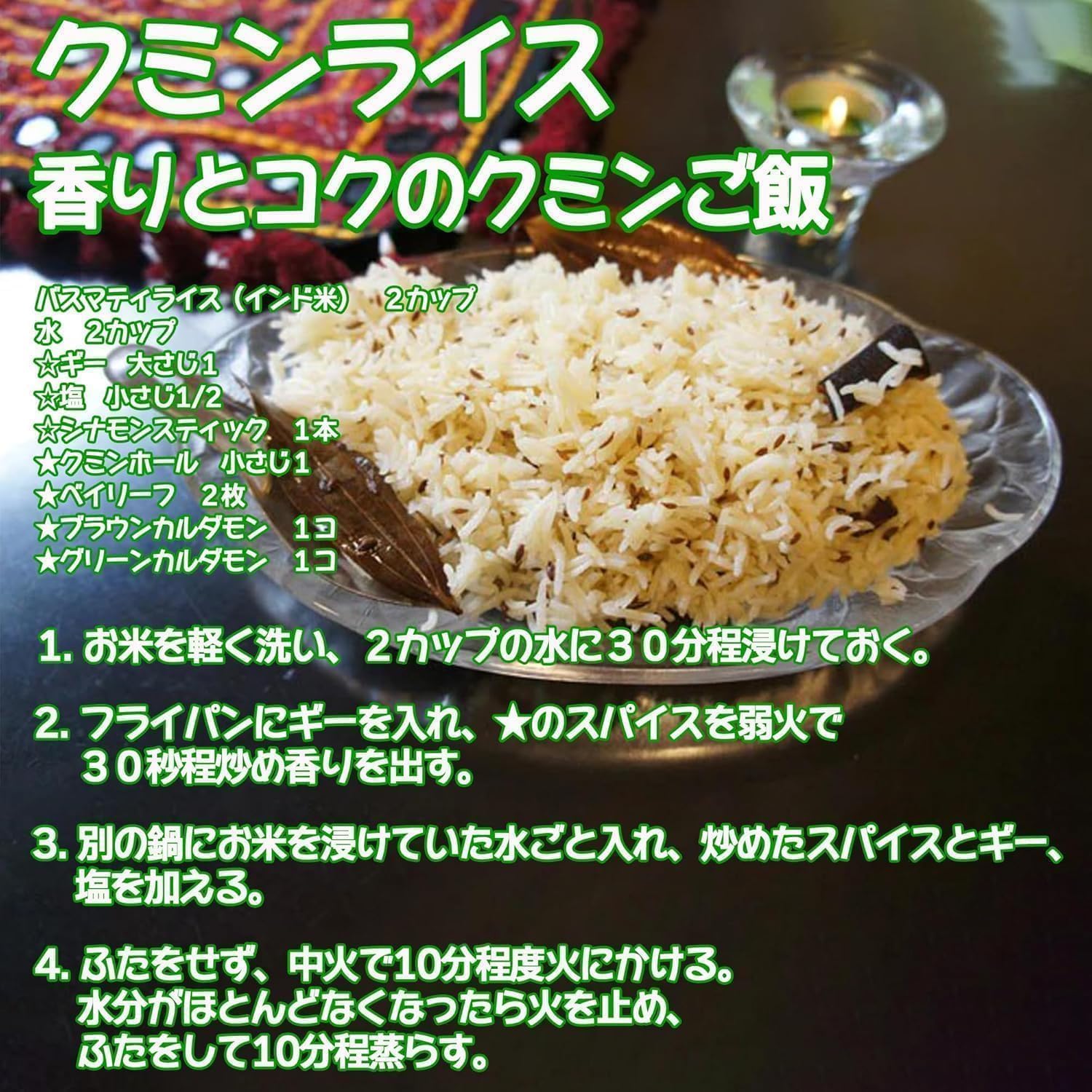 Amazon.co.jp: ラルキラ バスマティライス 5kg入り（5000g）インド米