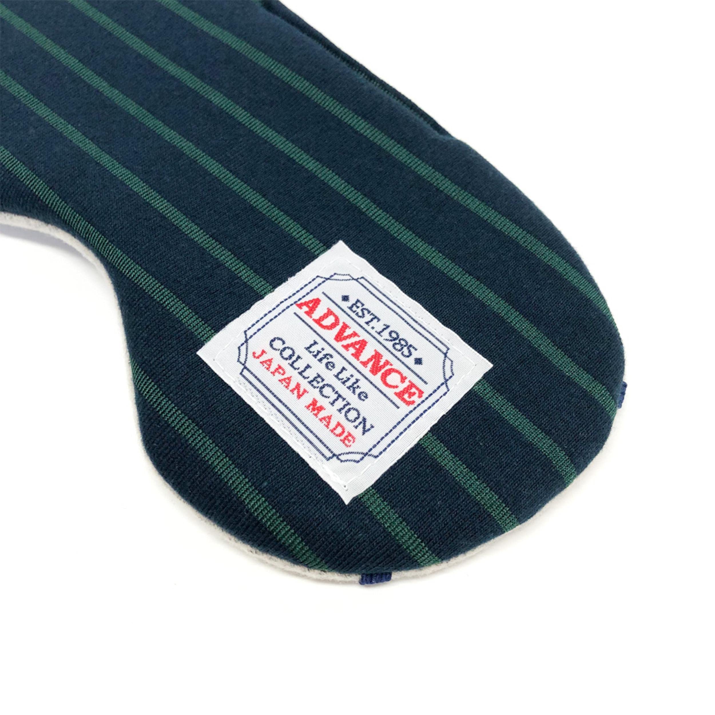 Amazon.co.jp: ヴァンガード(VANGUARD) ADVANCE 安眠 アイマスク