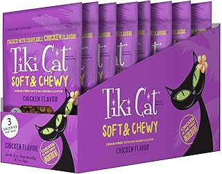 Tiki Cat Soft & Chewy Dry Cat Treats, Chicken Flavor, Low-Calorie and Grain-Free, 2 Oz. Pouch