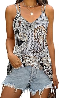Supnier Women's Casual Summer Spaghetti Strap Tank Tops Floral Print Sleeveless V Neck Strappy Shirts, Khaki, Large Price In India