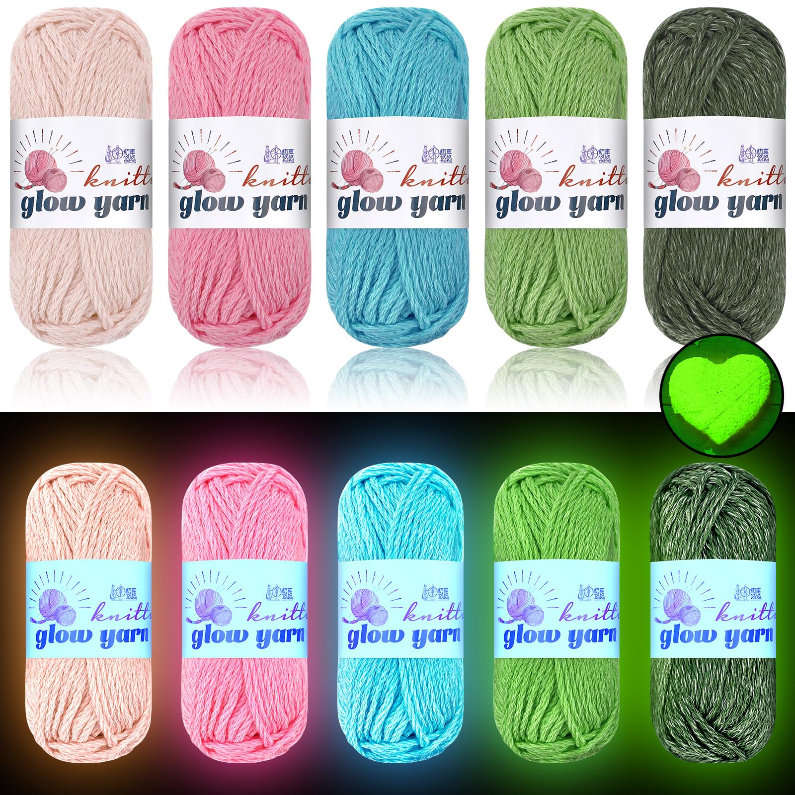 Fil phosphorescent pour crochet et tricot créatif : animez vos décorations de fête de nuit