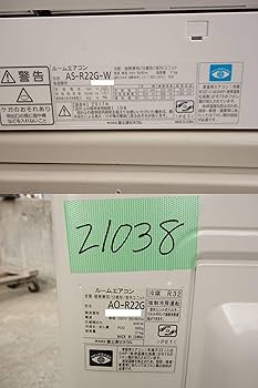 Amazon | 【中古】R▽即決 富士通 ルームエアコン 2017年 2.2kw