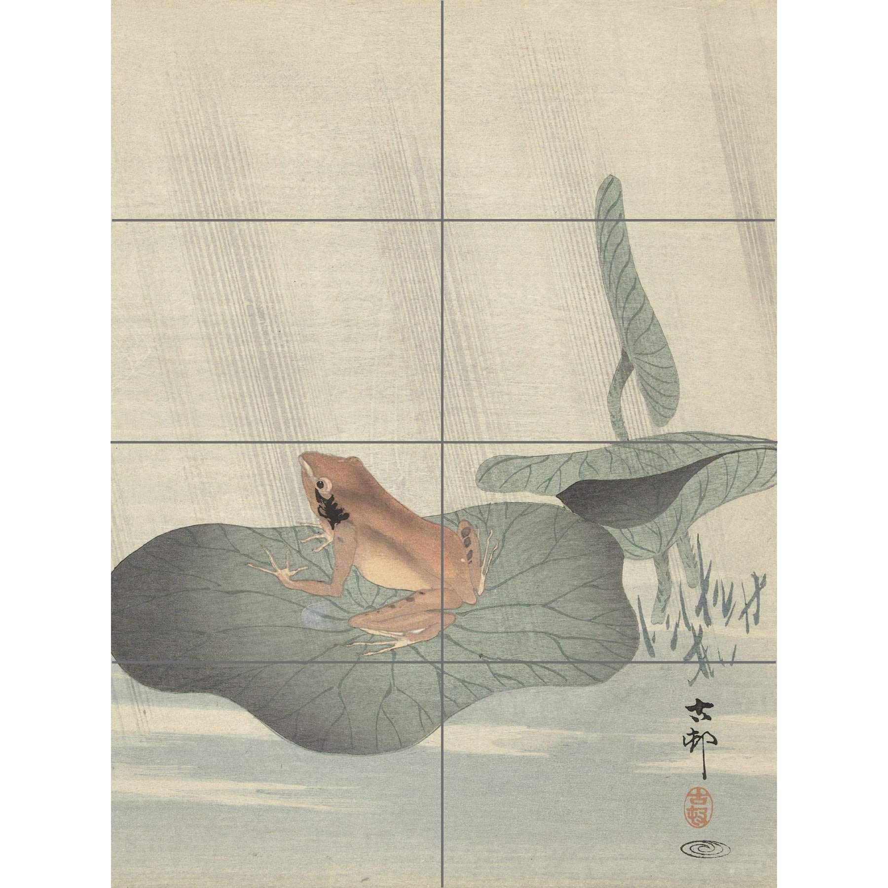 Artery8 Ohara Koson Frog Lotus Leaf Pond Japanese Painting XL Giant Panel Poster (8 Sections)