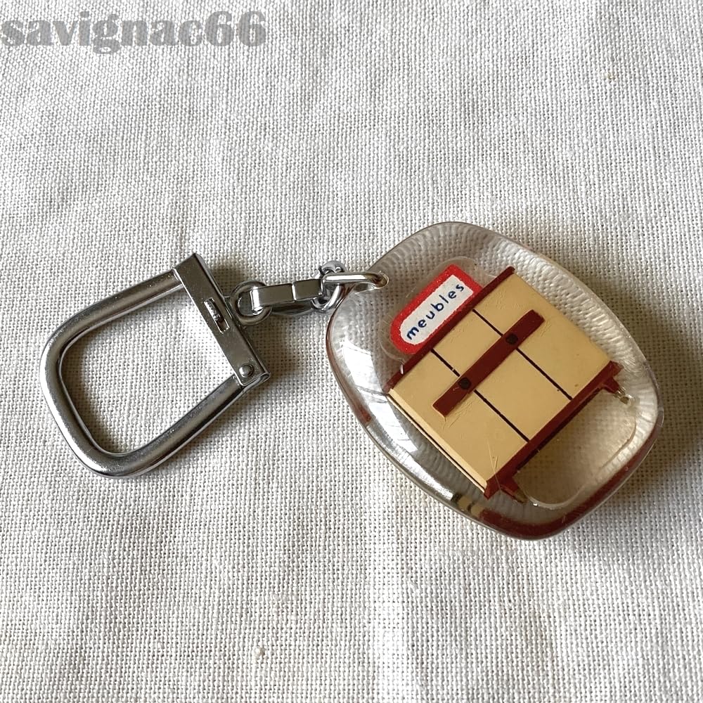Amazon.co.jp: 60年代 フレンチキーホルダー ブルボン DF MEUBLES 家具 