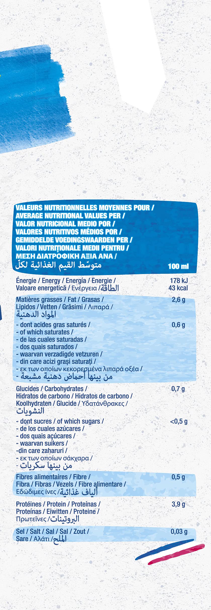 Bjorg Lait Soja Naturel Bio 1L