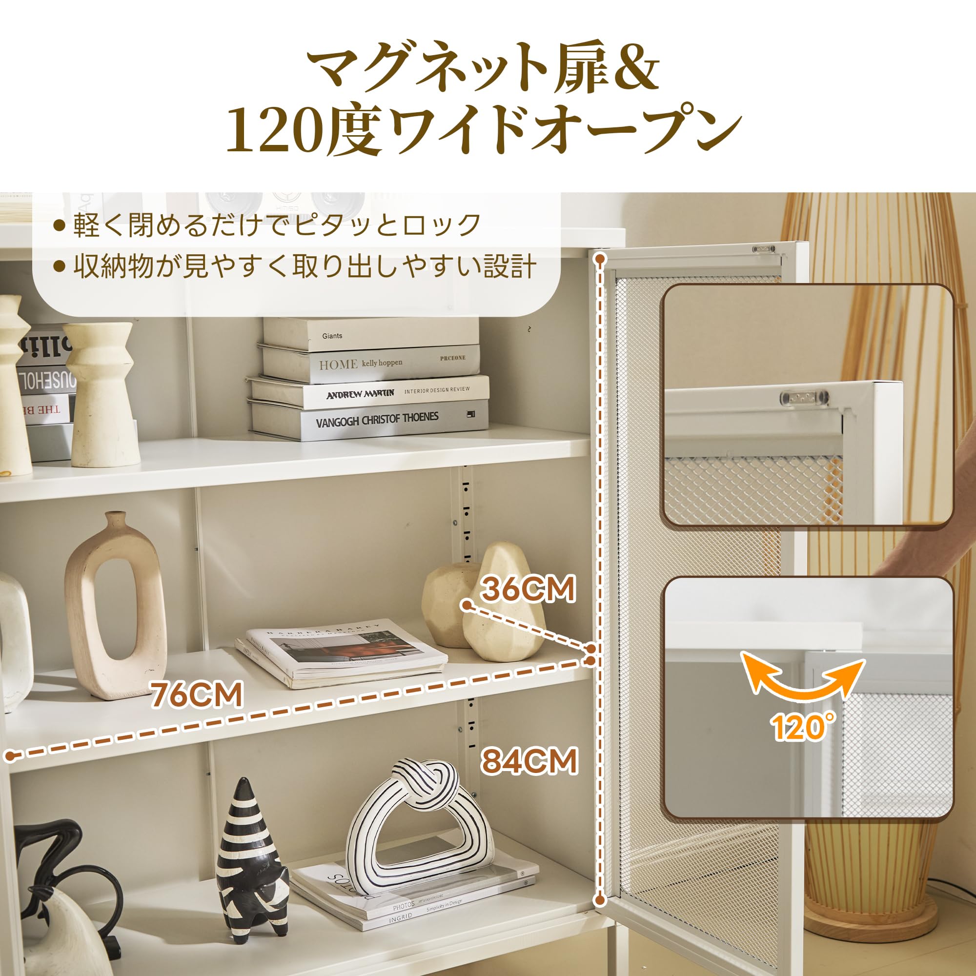 Amazon | BTM【法人割引】【日本正規輸入品】スチール書庫 サイド