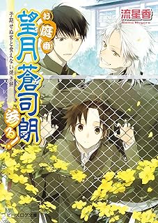 Download/ダウンロード/下载 [spoiler] https://ddownload.com/6ew9mip7jxc2 https://katfile.online/jv6wi61ft1tz https://mexa.sh/izqs0f8uqgtu https://nitro.download/view/DF48B4CD3E7631D https://rapidgator.net/file/9ee61d549822f7947289c44b826d9d8b [/spoiler]