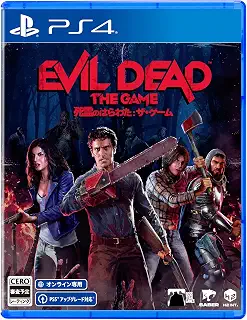 Evil Dead: The Game (死霊のはらわた: ザ・ゲーム) -PS4 【特典】アッシュ・ウィリアムズ: 勇敢な騎士、アッシュ・ウィリアムズ: Sマート制服、アッシュの衣装「サヴィーニスキン(アナザー)」、The Classics Bundle (DLC)、Army of Darkness Medieval bundle(DLC)、2013 bundle(DLC)、Hail to the King Bundle(DLC)、Immortal Power Bundle(DLC)、Who's Your Daddy Bundle(DLC) 同梱