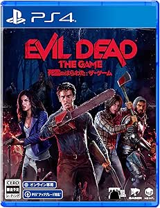 Evil Dead: The Game (死霊のはらわた: ザ・ゲーム) -PS4 【特典】アッシュ・ウィリアムズ: 勇敢な騎士、アッシュ・ウィリアムズ: Sマート制服、アッシュの衣装「サヴィーニスキン(アナザー)」、The Classics Bundle (DLC)、Army of Darkness Medieval bundle(DLC)、2013 bundle(DLC)、Hail to the King Bundle(DLC)、Immortal Power Bundle(DLC)、Who's Your Daddy Bundle(DLC) 同梱