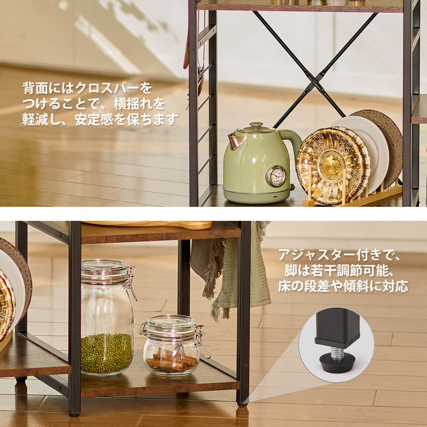Amazon.co.jp: CO-Z レンジ台 レンジラック キッチンラック 幅90cm S Amazon.co.jp: CO-Z レンジ台 レンジラック キッチンラック 幅90cm S
