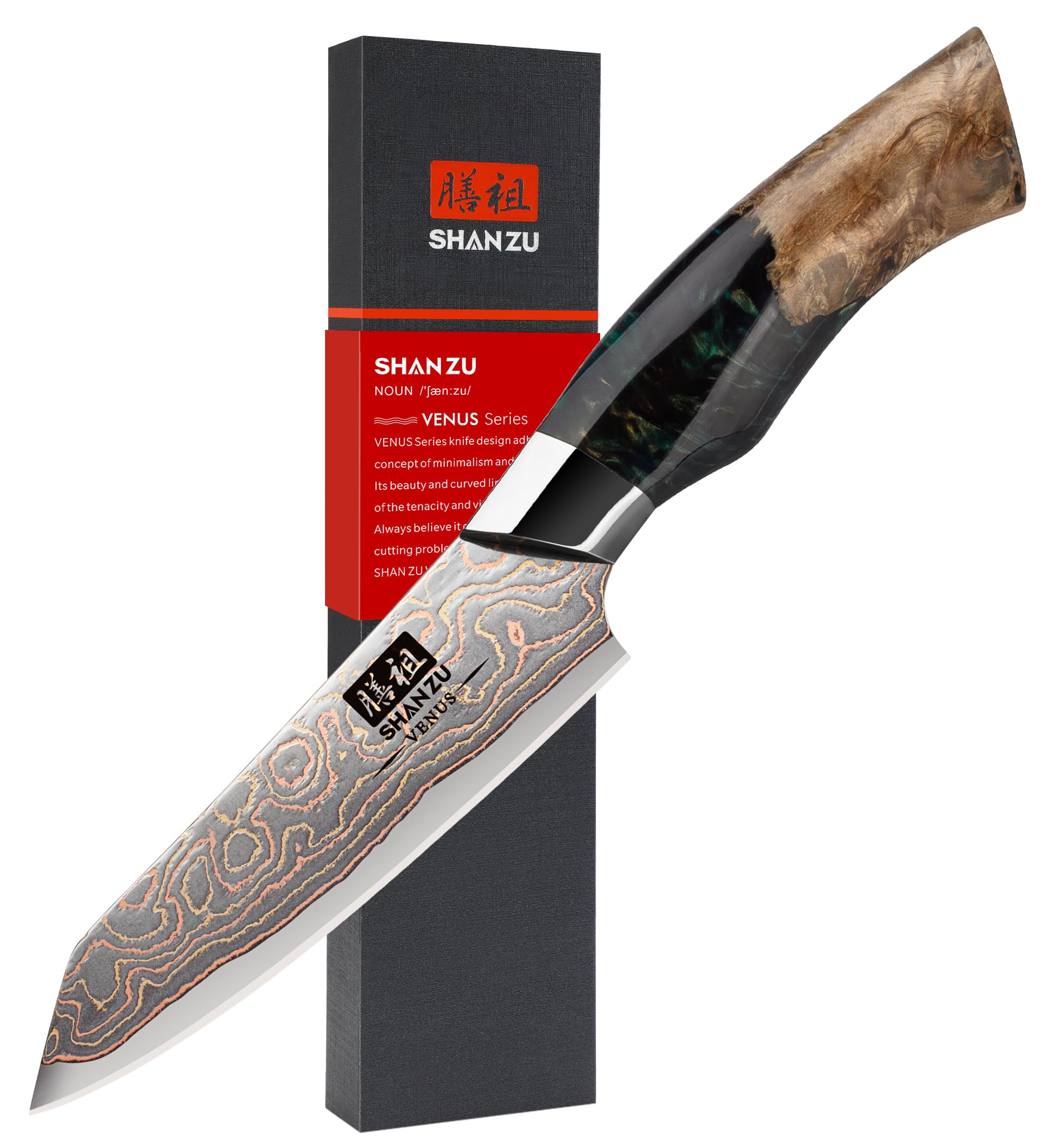 SHAN ZU Damastmesser Schälmesser Obstmesser Gemüsemesser Handgeschmiedetes Japanisches Klein Messer, 33 Schichten Damaststahl & Kupfer Profi Scharfe Damast Kochmesser Küchenmesser - VENUS Series