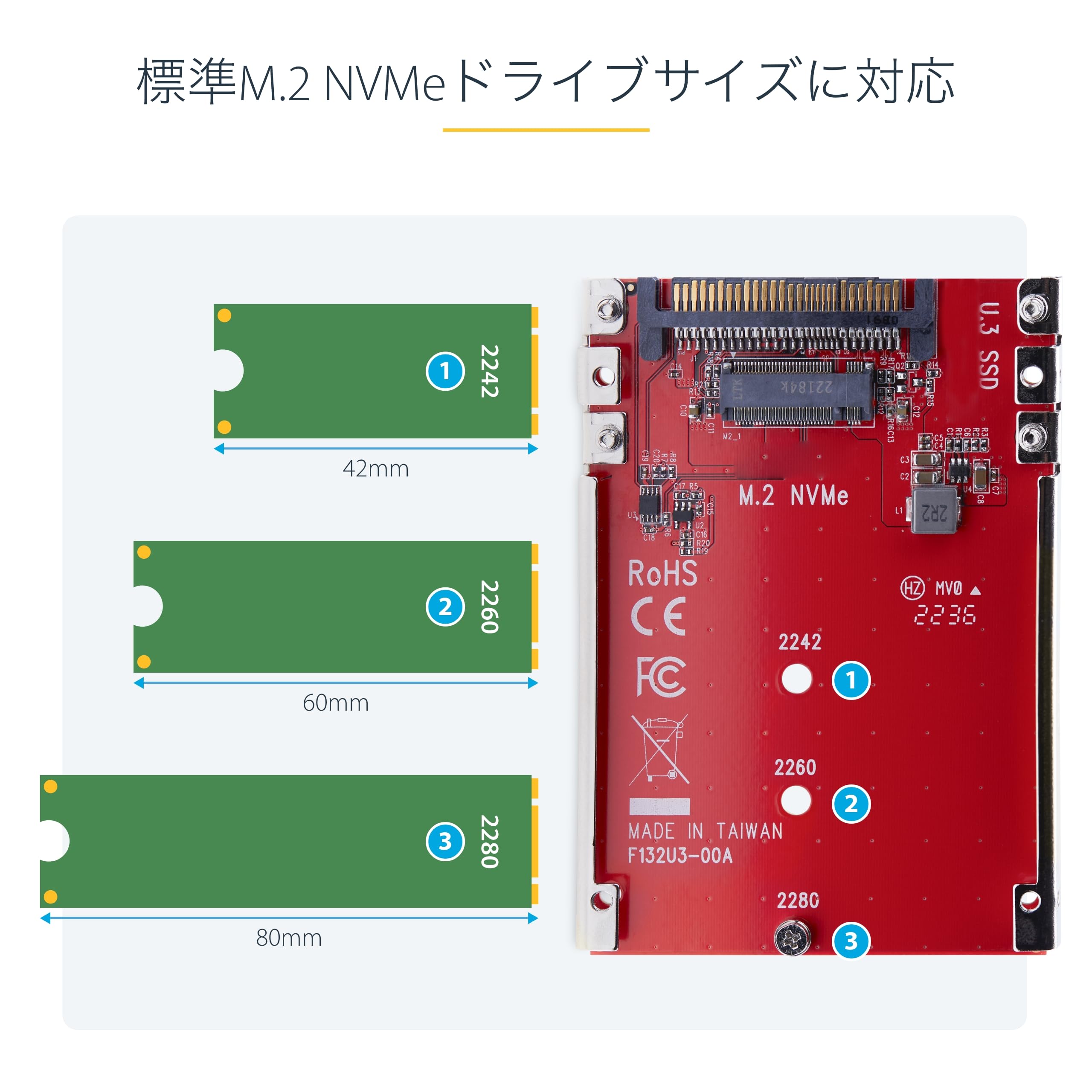 Optane P4800X 二つ U.2→M.2 変換ケーブル 二つ セット Amazon.co.jp: StarTech.com M.2 - U.2変換アダプタ/M.2 PCIe NVMe SSD