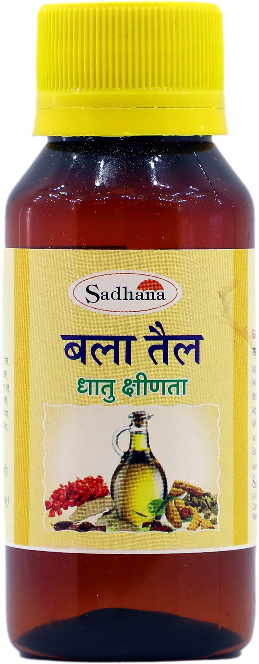 Sadhana Ayurvedics Bala Tail-50 ml (Pack of 3) (B0BRMVC6GB) Amazon Price History, Amazon Price Tracker