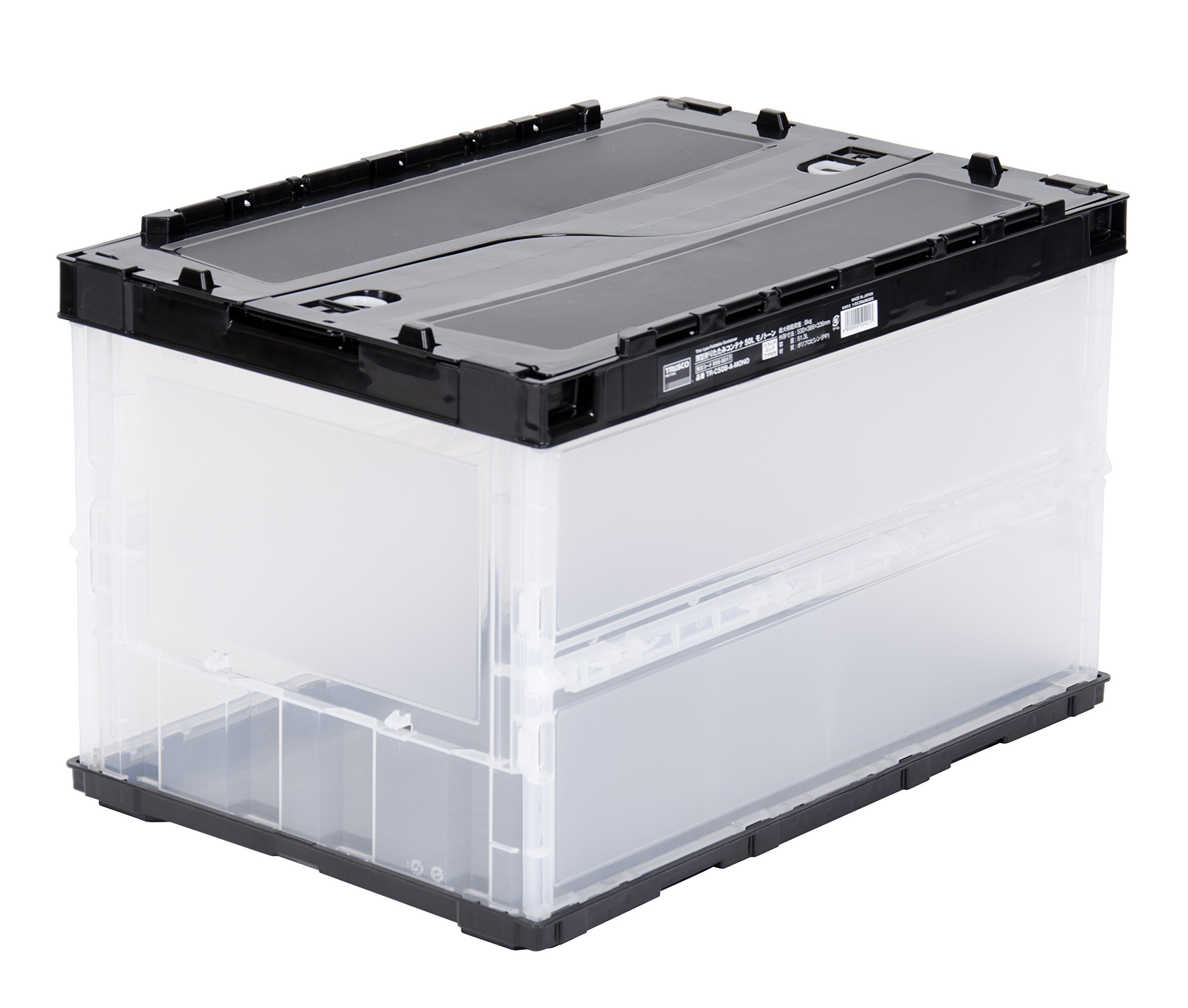 Trusco Nakayama TR-C50B-A-MONO Thin Folding Container, Monotone Color, 12.8 gal (50 L) with Locking Lid, Storage Box