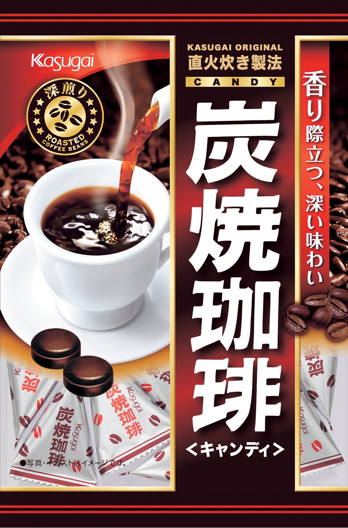 Amazon.com : KASUGAI Sumiyaki Coffee Candy 100g (12-pack