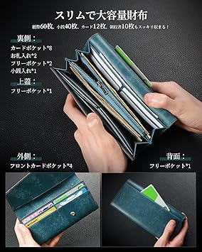 [Kawaoto] 財布 メンズ 長財布 プエブロレザー 本革 日本製 緑青色 [Kawaoto] 財布 メンズ 長財布 プエブロレザー 本革 日本