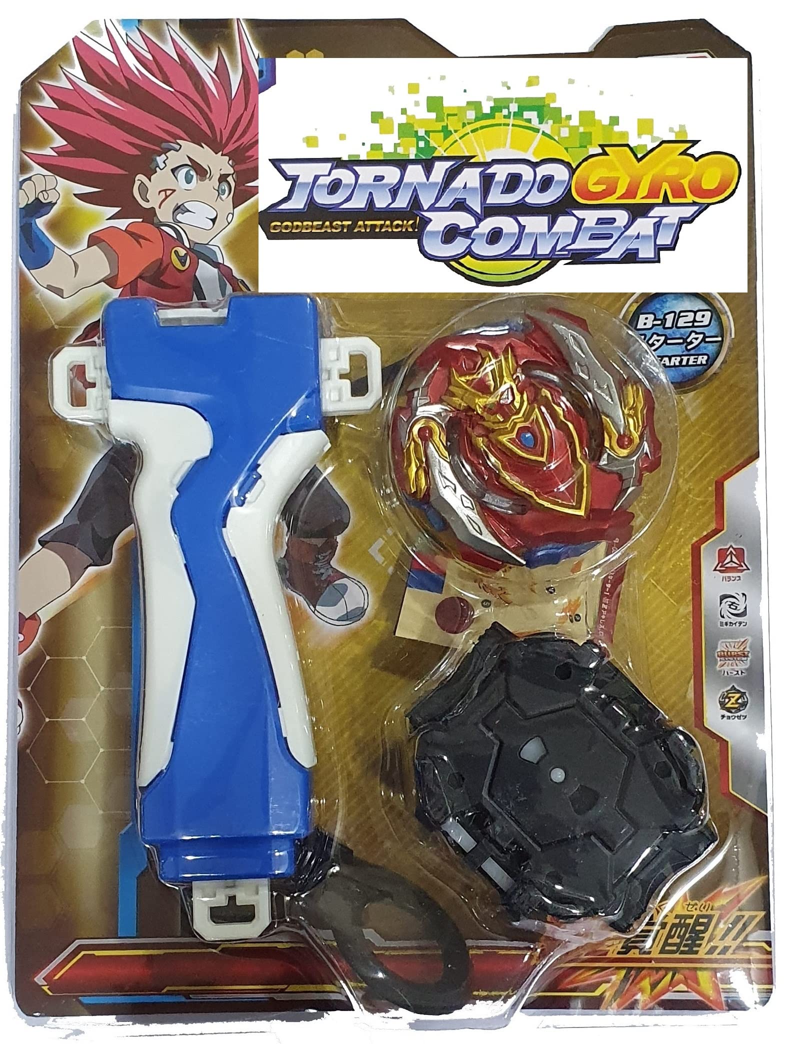 AZAD57 Spinner Series Cho Z Achilles B-129 Attack Starter Spinning Top with Handle Launcher… (B09H3RYSRL) Amazon Price History, Amazon Price Tracker