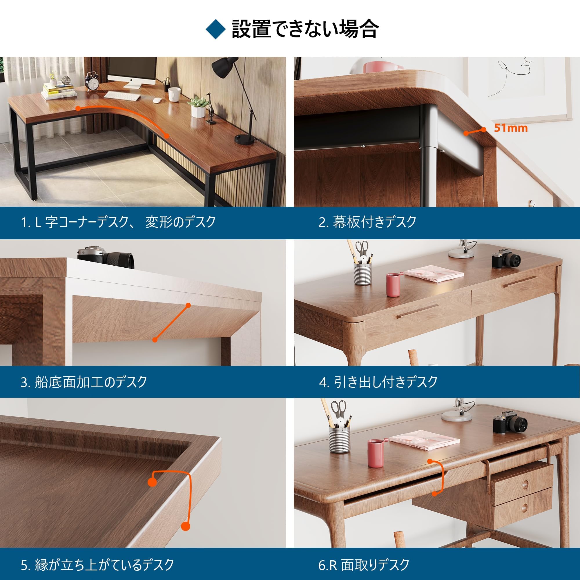 Amazon | BONTEC キーボードトレイ クランプ式 後付け デスク収納 幅