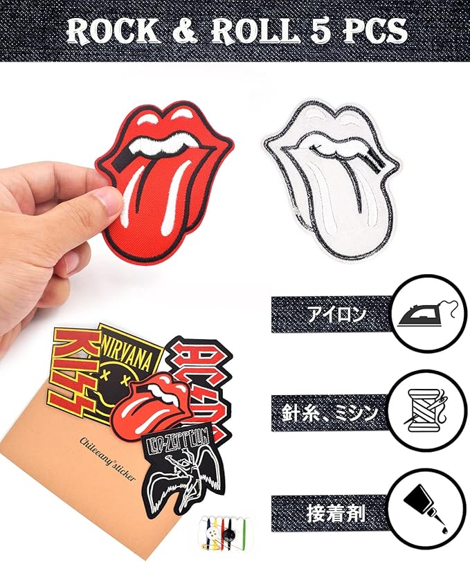 5枚セット ア...