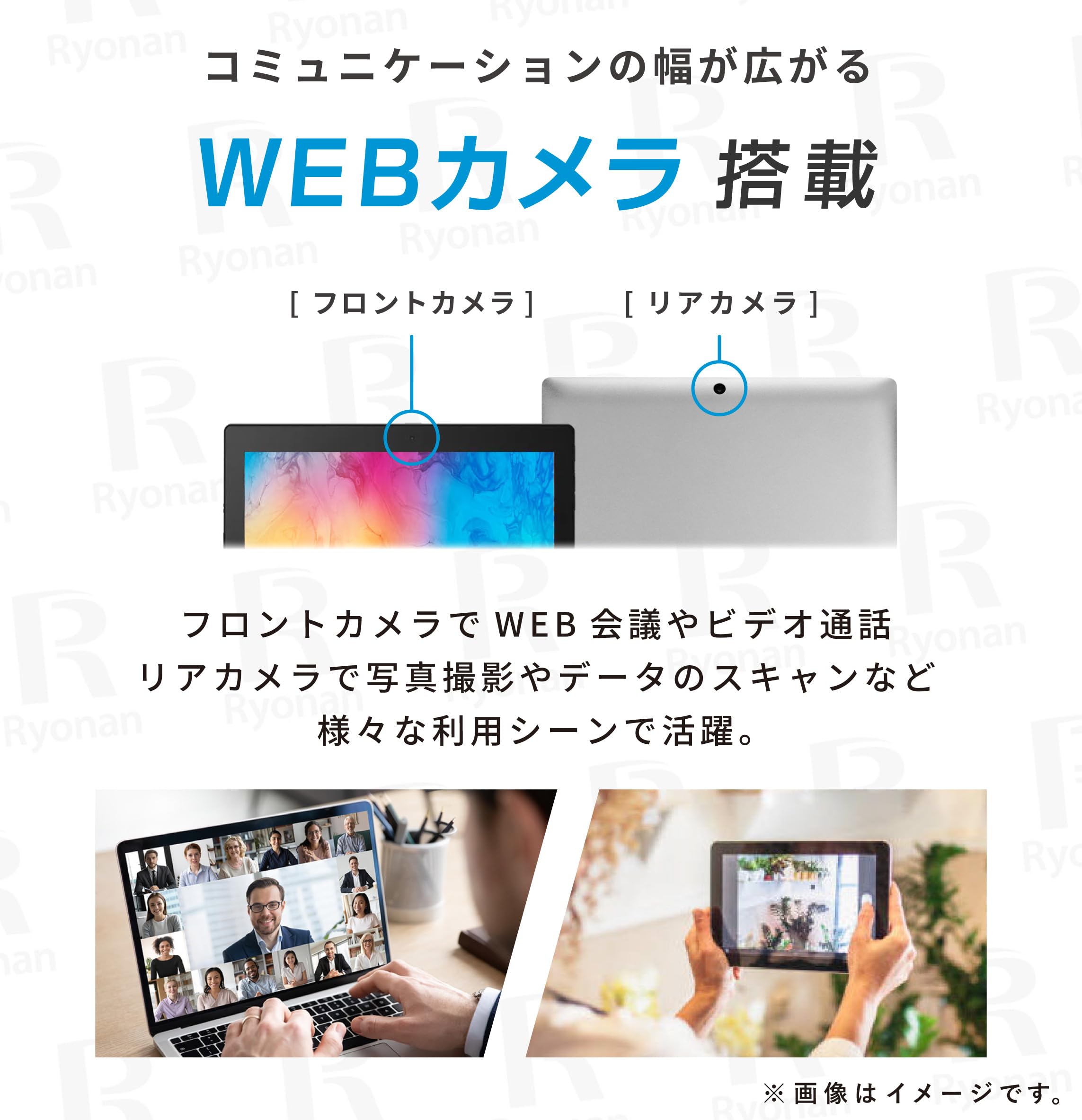 Amazon.co.jp: レノボ Windows タブレット / 10.1型 2in1 タブレットPC