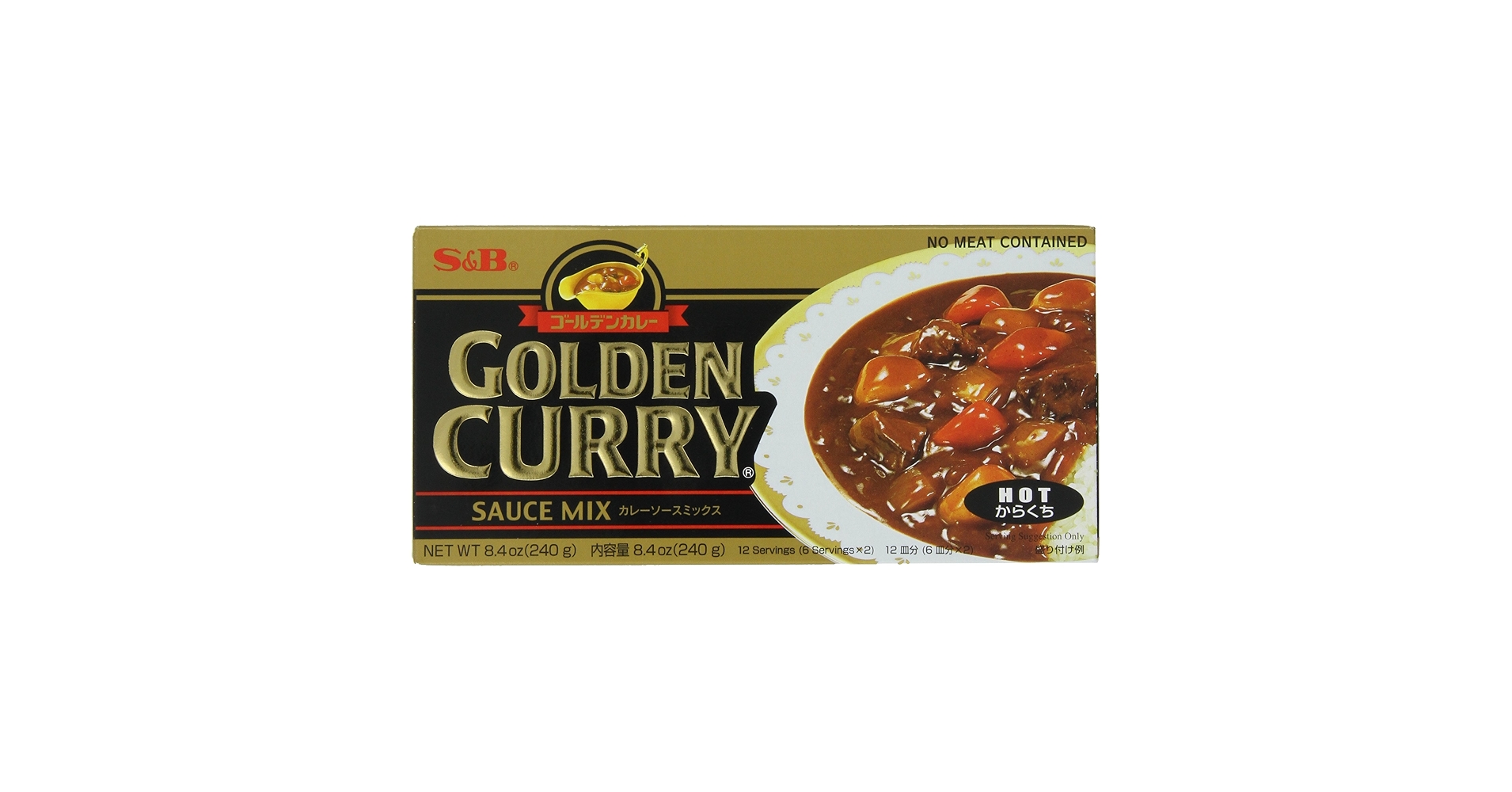 R Dirt Sounds/SPICE CURRY　ver.1 R Dirt Sounds/SPICE CURRY ver.1 R Dirt Sounds/Spice Curry