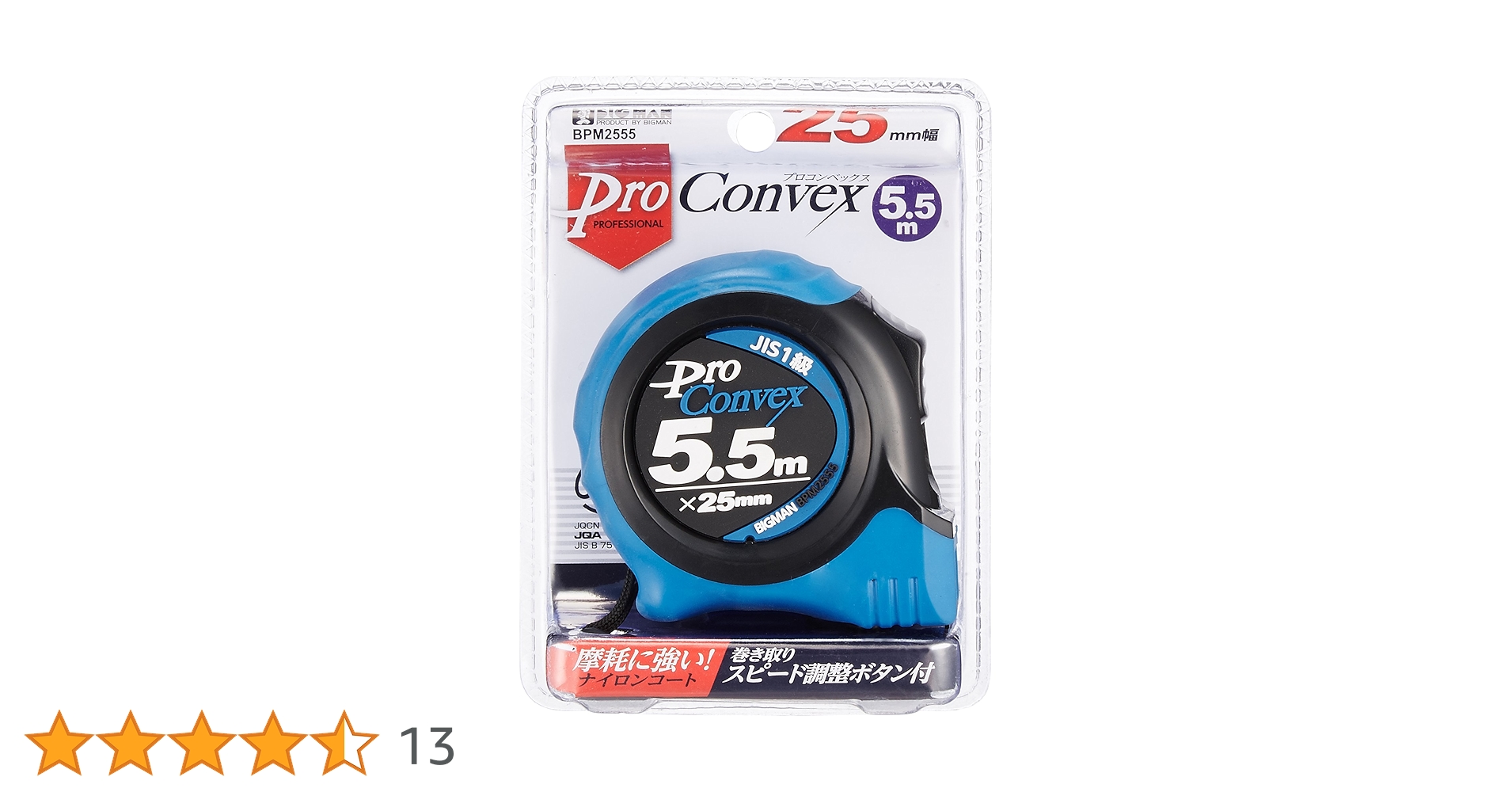 みけさん　専用 Amazon.co.jp: Proxxon 24555 カッターセット タングステン