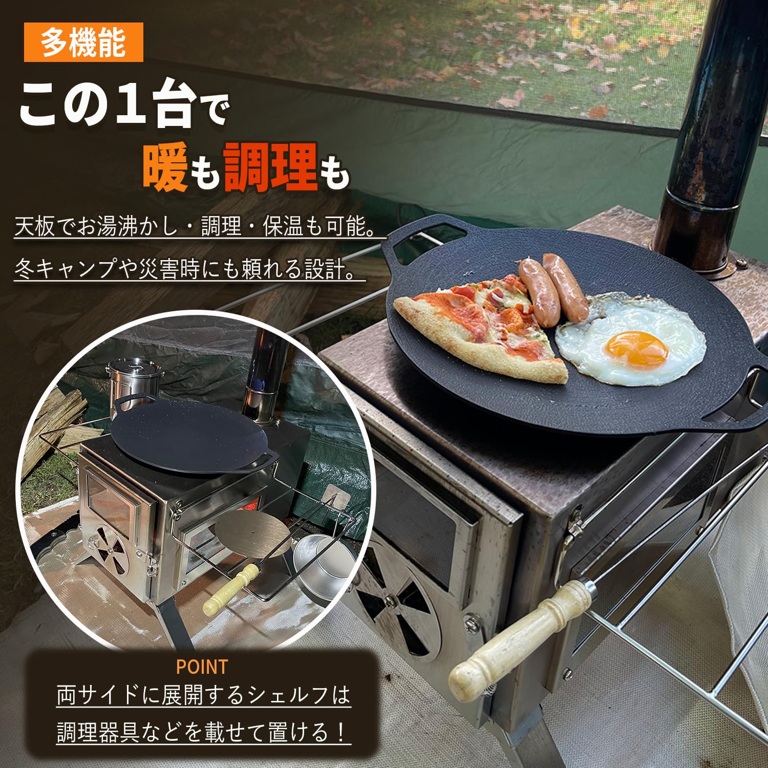 NORTHBASE 薪ストーブ 3面ガラス ステンレス アウトドア キャンプ Amazon.co.jp: 薪ストーブ【NORTHBASE】 キャンプ テント 3面ガラス