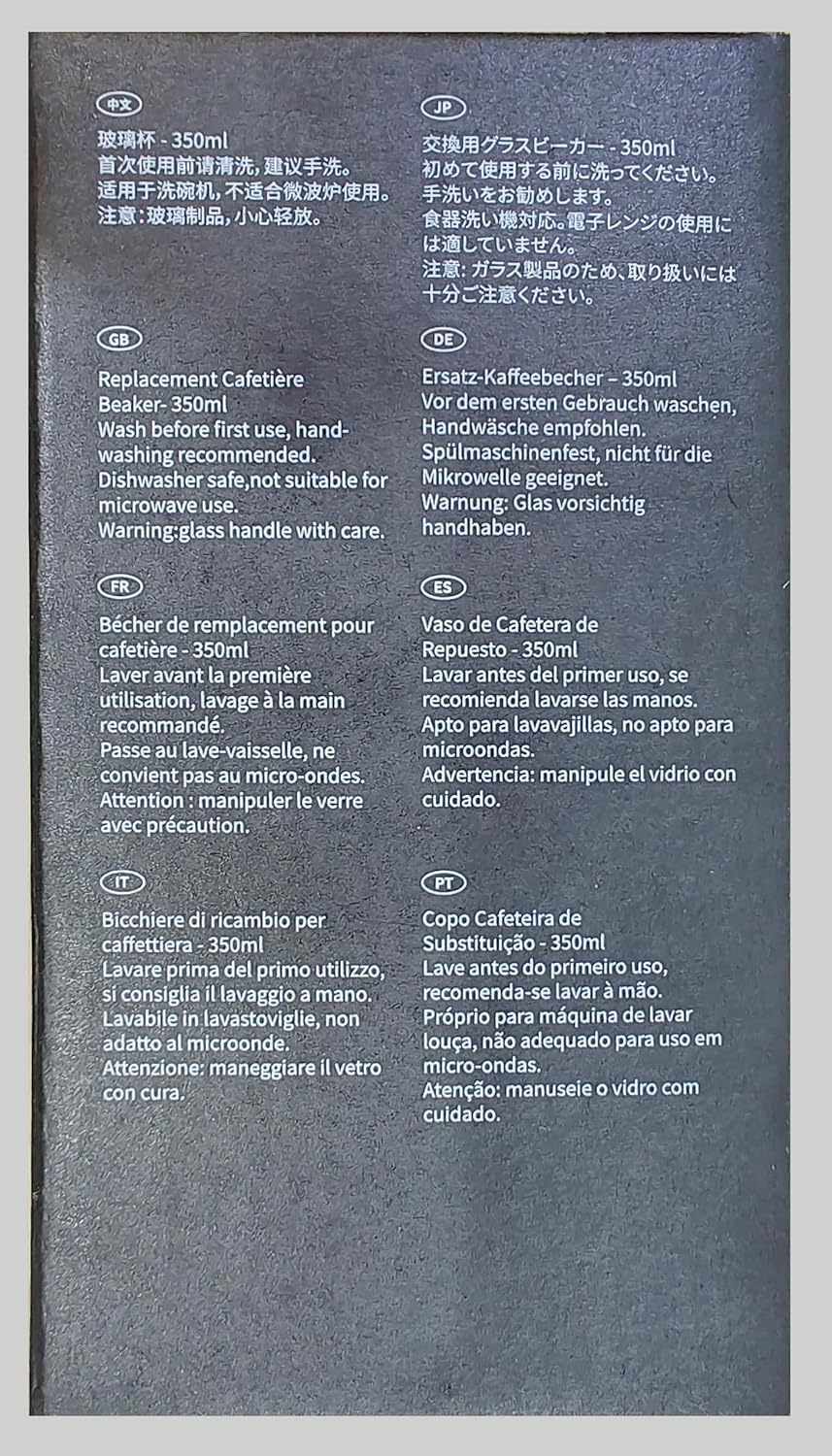 Easyworkz Borosilicate Glass Replacement Beaker for 9oz French Press Coffee Maker