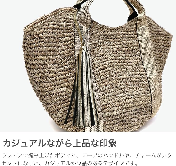 ヴィオラドーロ　ラフィア　テープハンドルトート Amazon | [ヴィオラドーロ] SANDRO ラフィア テープハンドル