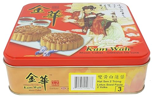 Miniatura 1 de Kam Wah Semilla de loto 2yemas, 25onza