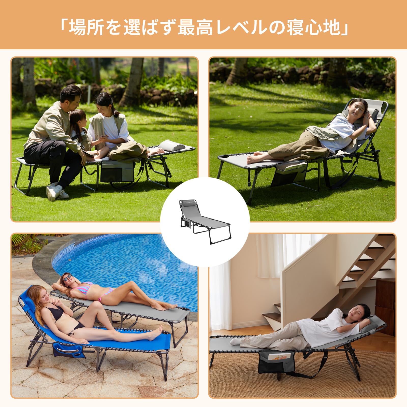 Amazon.co.jp: KingCamp サマーベッド 折りたたみベッド コット