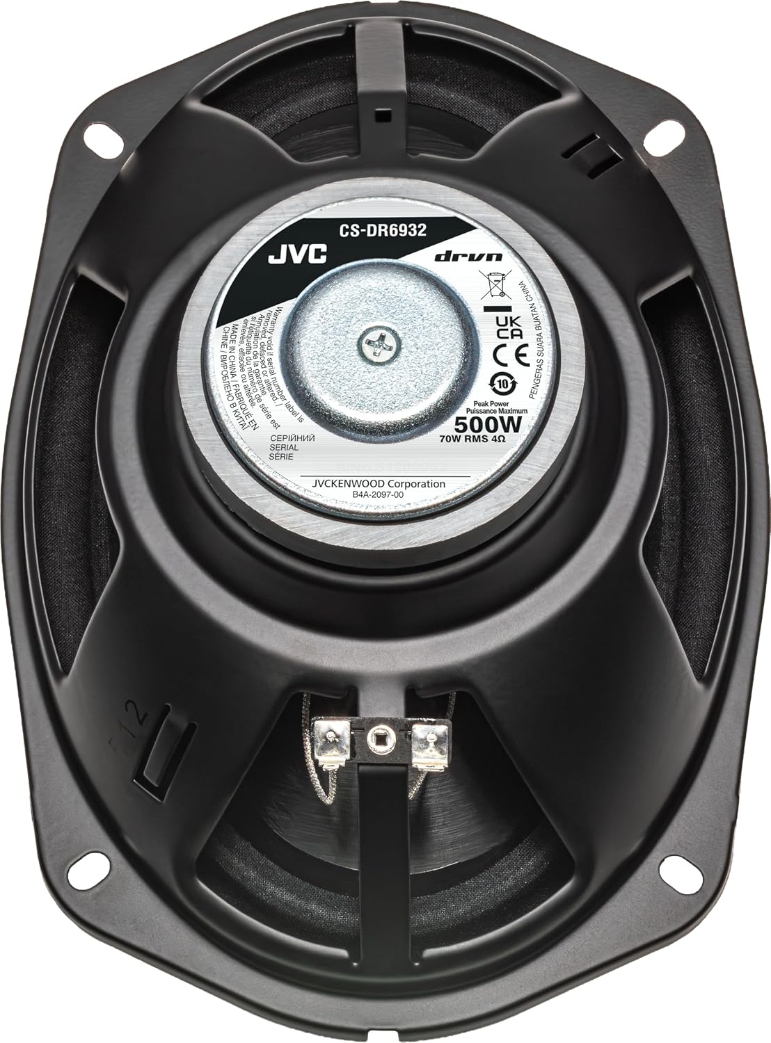 JVC CS-DR6932 DRVN Series 6 x 9 3 Way Car Speaker, 500W Peak, 70W RMS, 4 Ohm, 50mm Midrange & 12mm Dome Tweeter with Cover