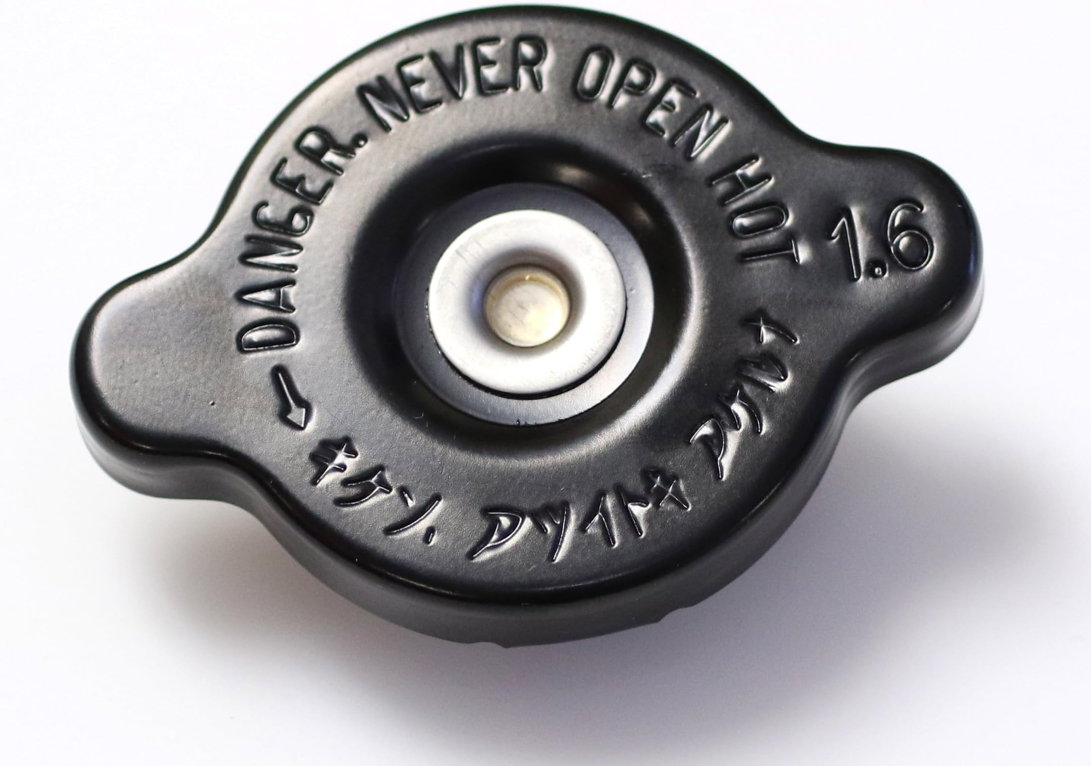 High Pressure Radiator Cap 1.6 BAR 23 PSI BLACK - Japanese off-road Motorcycles and ATVs - HONDAS, KAWASAKIS, SUZUKIS, YAMAHAS