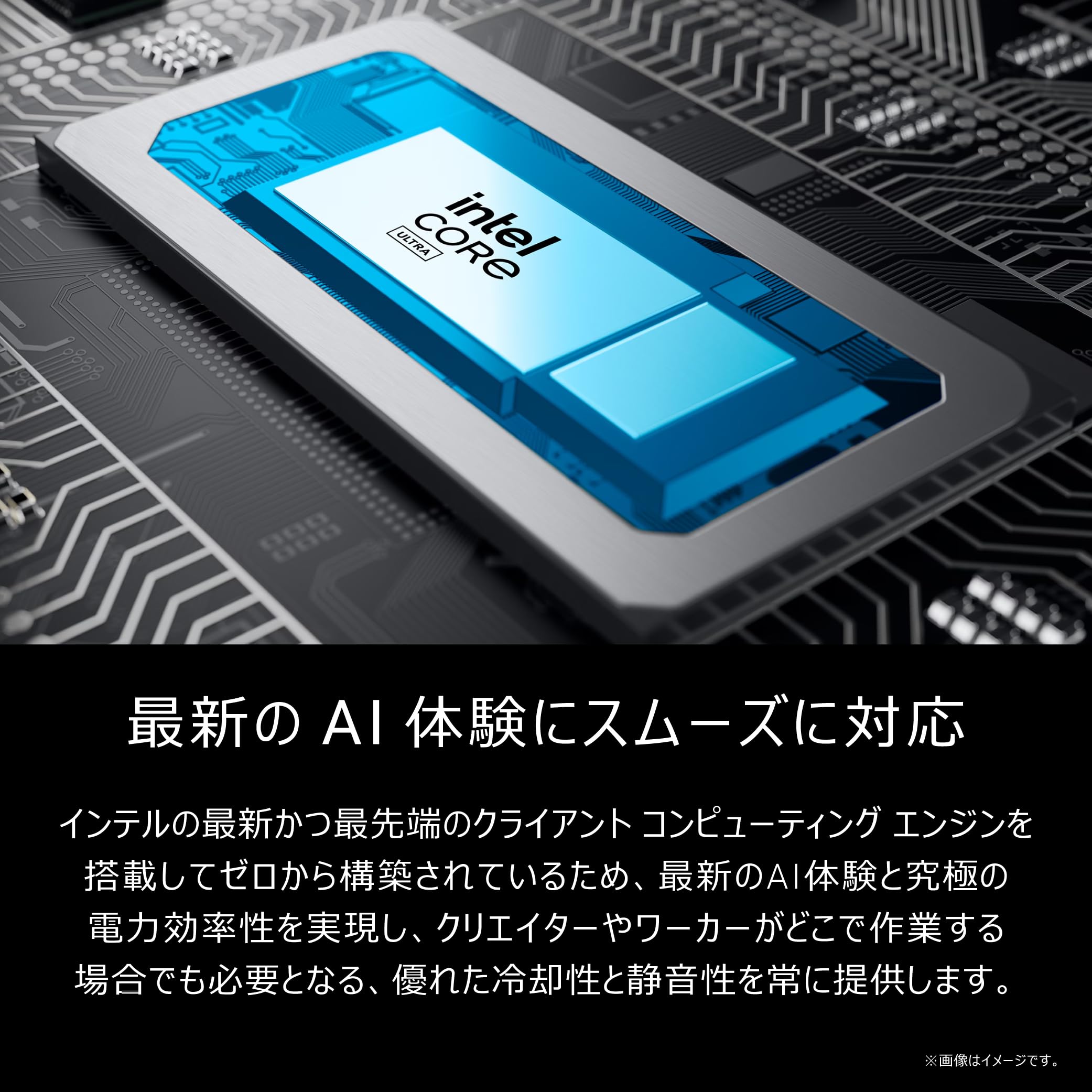 Amazon.co.jp: 【Amazon.co.jp限定】Dell ノートパソコン Dell 16 Plus