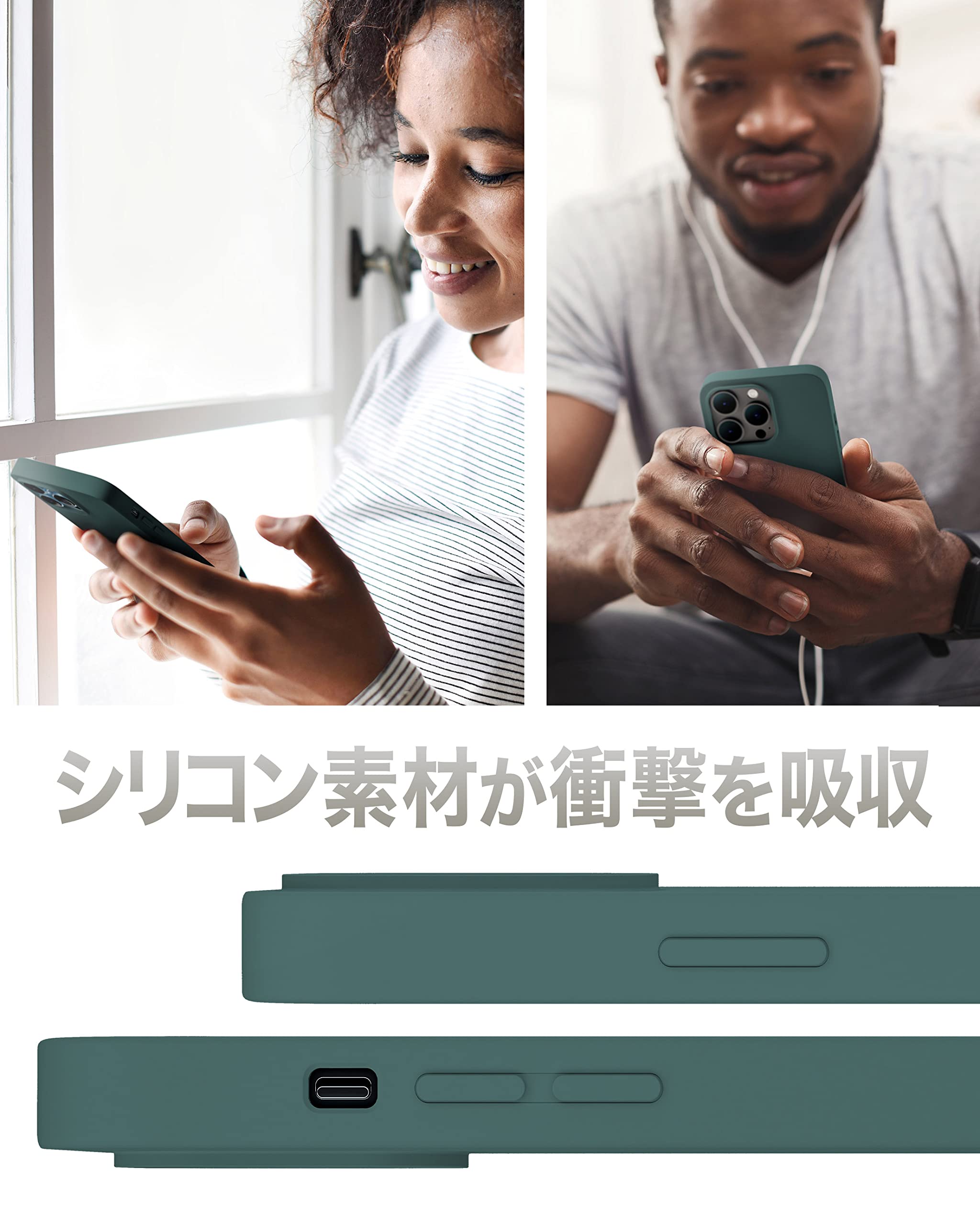 Amazon.co.jp: STRUCTURE iPhone 13 Pro Max ケース シリコン