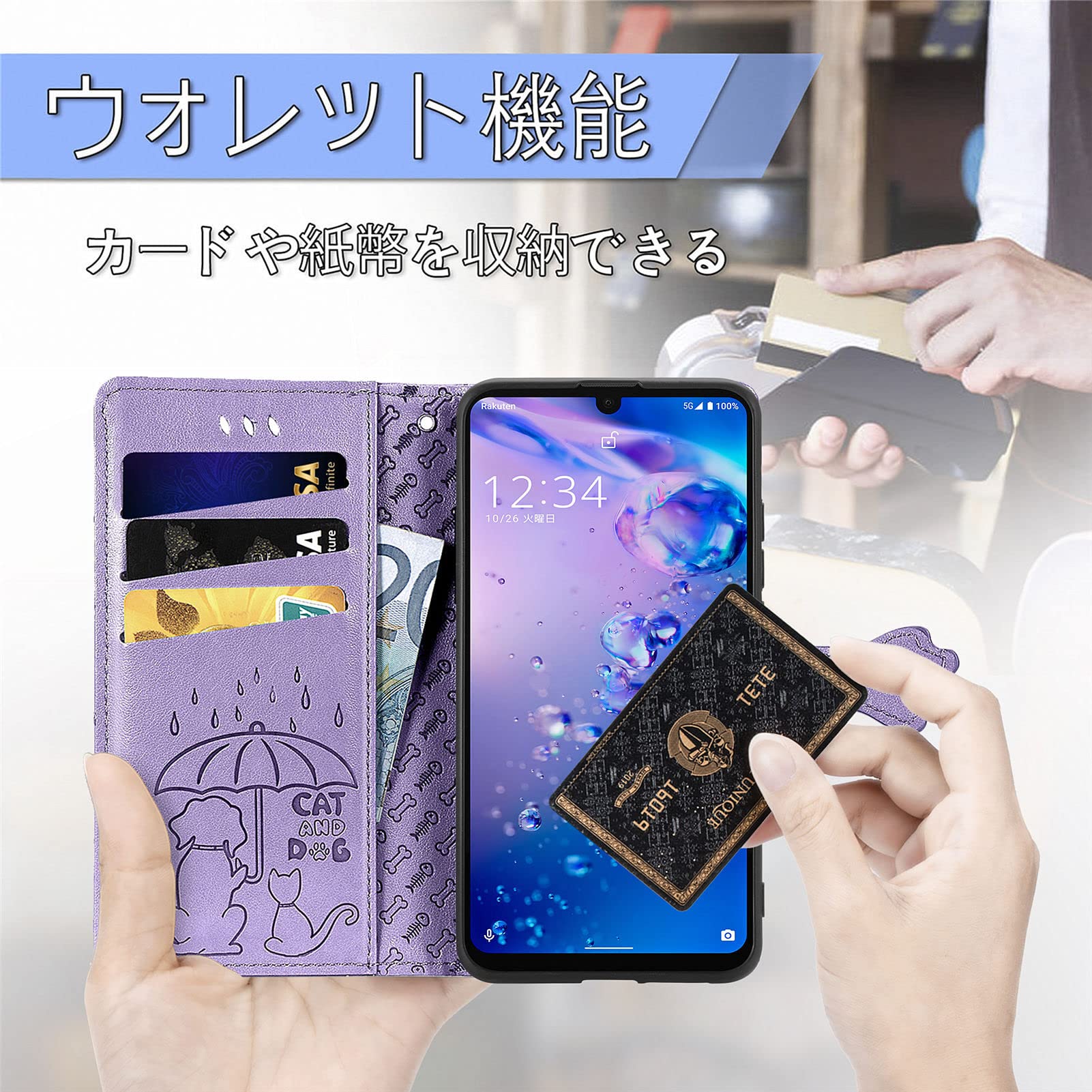 Amazon.co.jp: Aquos Zero6 SHG04スマホケース手帳型 対応