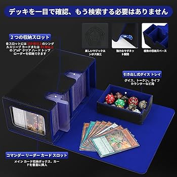 Amazon.co.jp: ATPWONZ デッキケース カードケース トレカ、ス トレカ