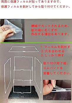 Amazon｜Edinstry 収納ケース アクリル収納ケース アクリル