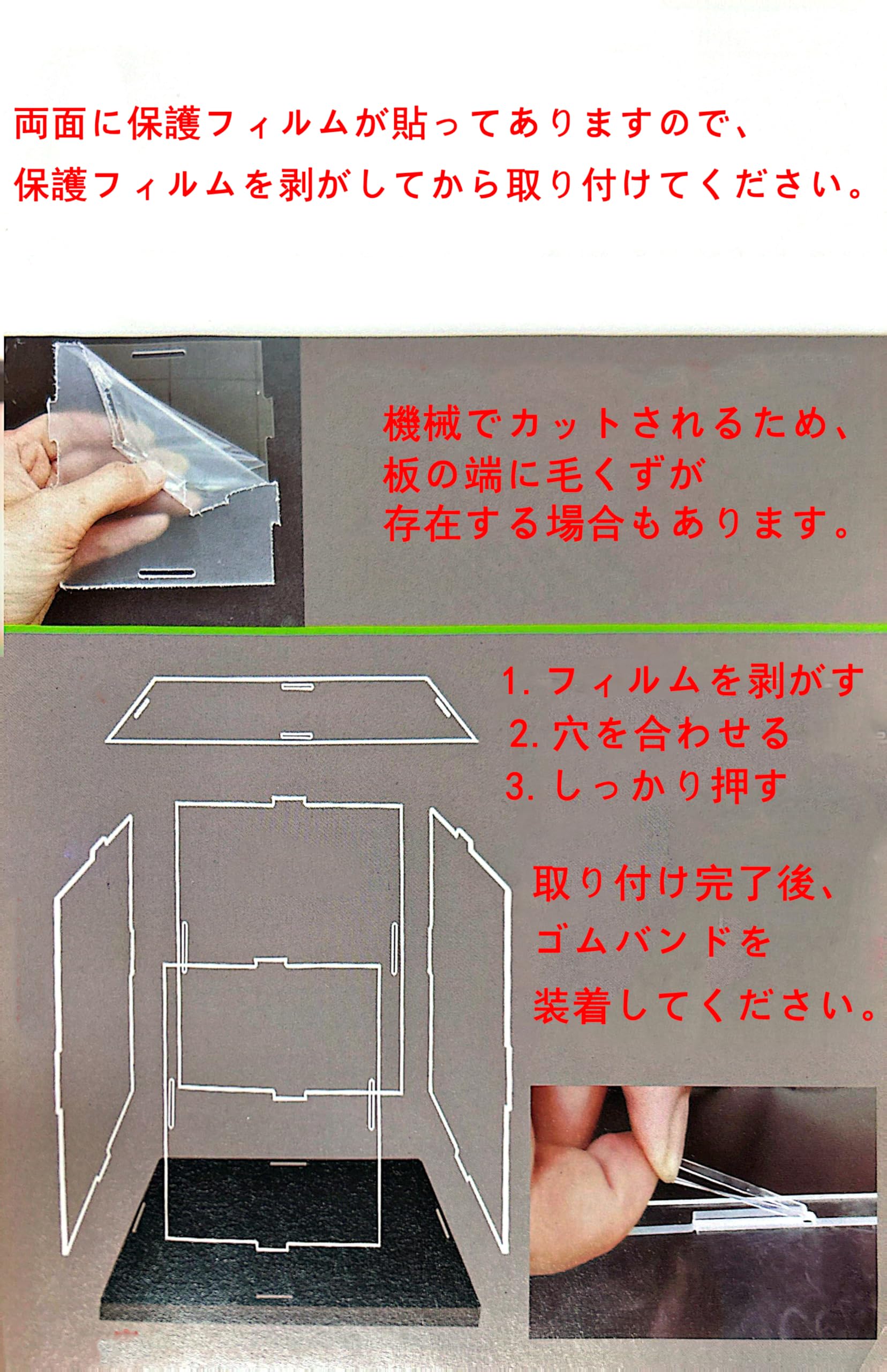 Amazon｜Edinstry 収納ケース アクリル収納ケース アクリルボックス 高
